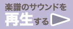 playnavi.gif